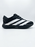adidas adizero